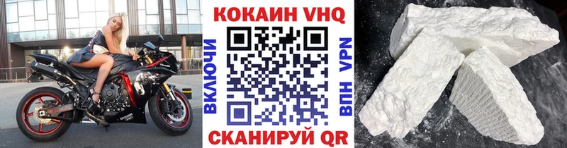 Где продают наркотики Дегтярск Alpha PVP  МЕТАМФЕТАМИН  Кетамин  Меф мяу мяу 