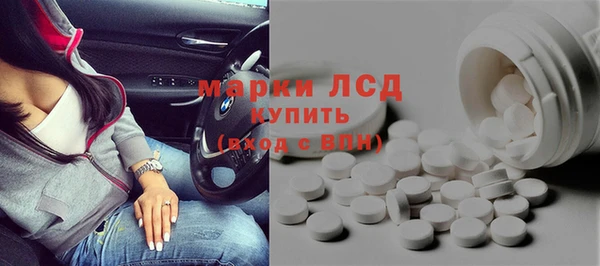 дживик Вязники