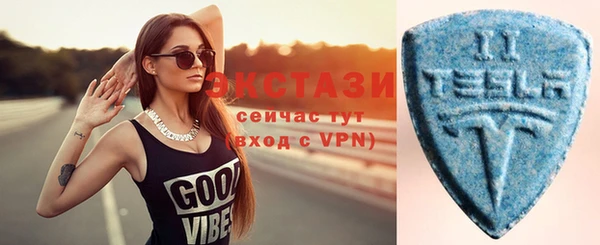дживик Вязники