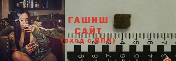 кокаин Горнозаводск