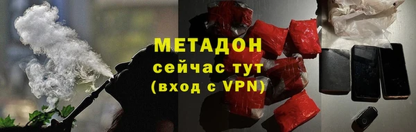 герыч Вяземский