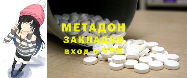 герыч Вяземский