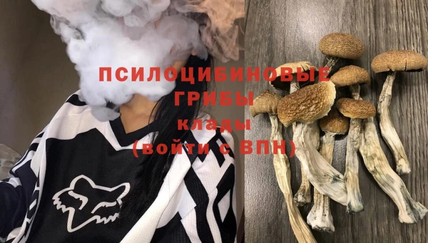 мефедрон VHQ Вязьма