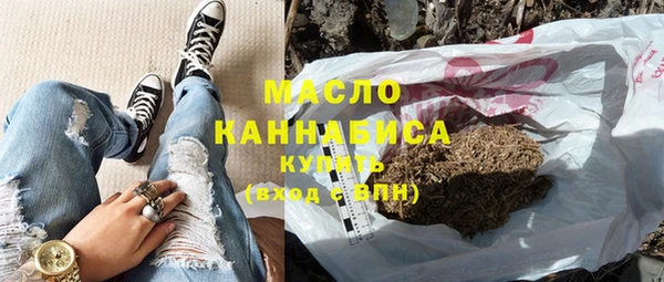 герыч Вяземский
