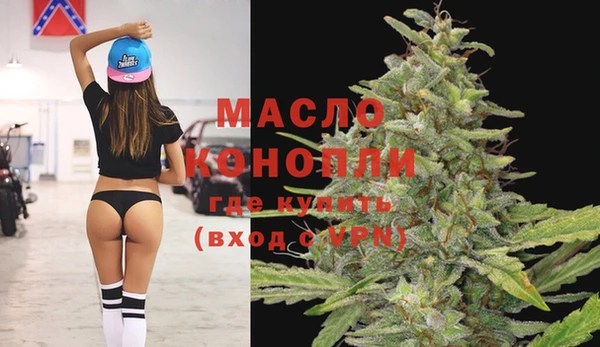 дживик Вязники