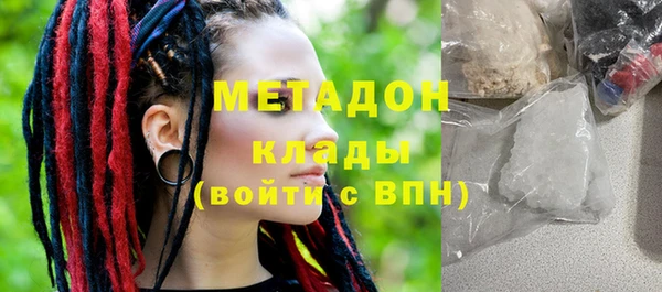 дживик Вязники