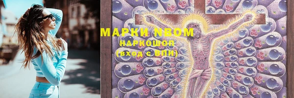 дживик Вязники