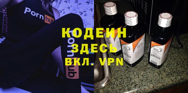 дживик Вязники