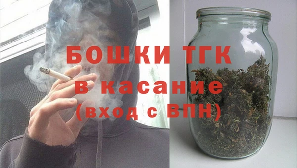 дживик Вязники