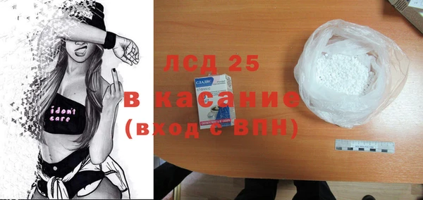 дживик Вязники