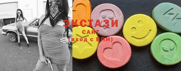 герыч Вяземский