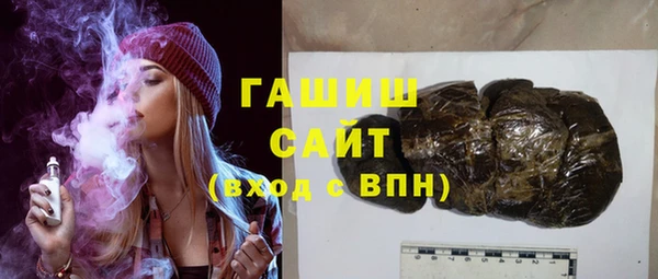 мефедрон VHQ Вязьма