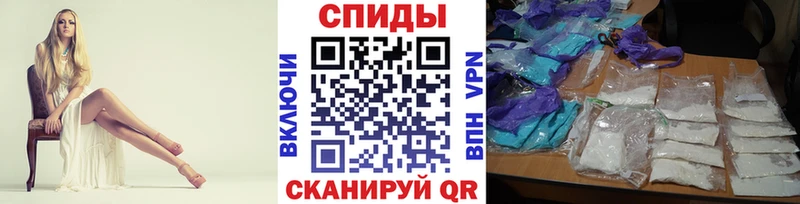 Метамфетамин пудра  Дегтярск 