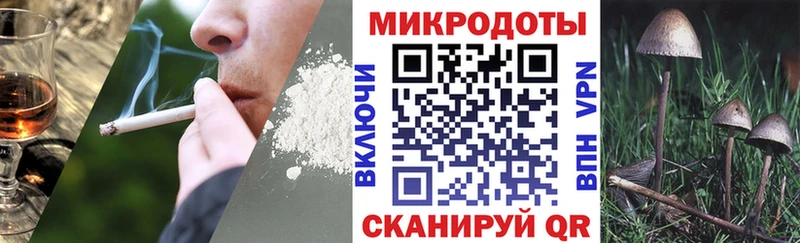 мориарти какой сайт  Дегтярск  Псилоцибиновые грибы мухоморы  купить наркоту 